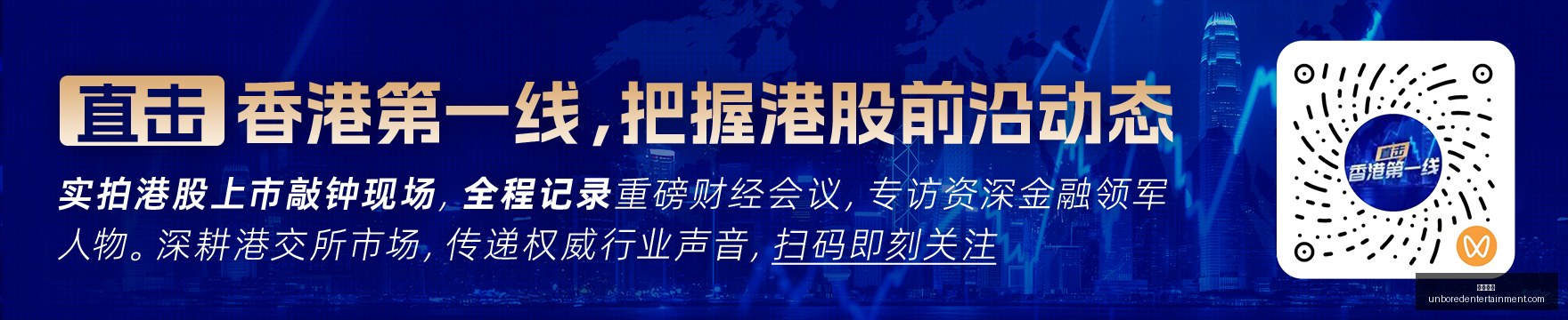体育巨头联,手电竞,联名新品引,篮球投注官网,篮球投注App,篮球投注下载,篮球投注登录,篮球投注平台