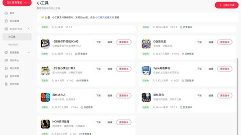 英雄联盟13新英雄首曝，技能亮点引期待